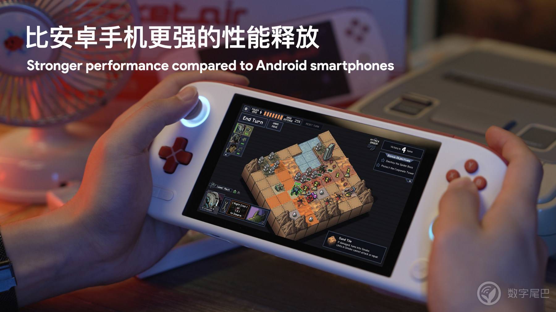 安卓游戏掌机最新版本霸王小子安卓掌机x18s-第2张图片-亚星国际官网